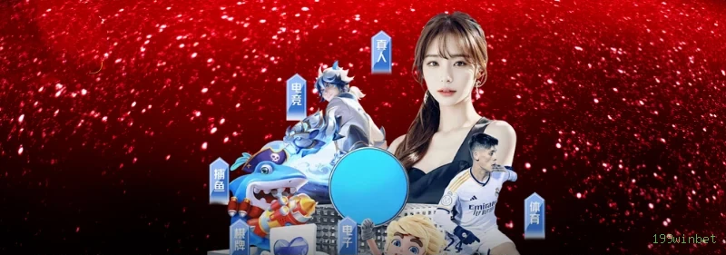 Download app 199winbet Android iOS